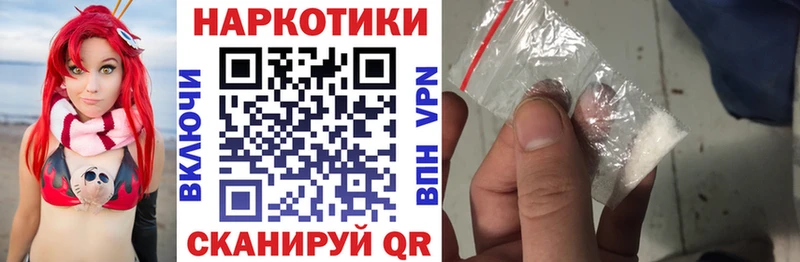 Каннабис Удачный