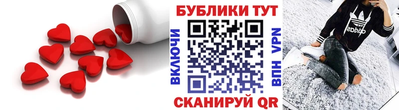 Экстази mix  Удачный 