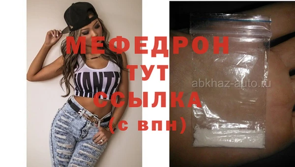 кокс Кинешма