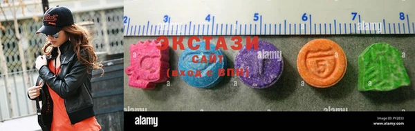 скорость Арсеньев