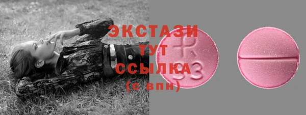 мефедрон мука Аркадак