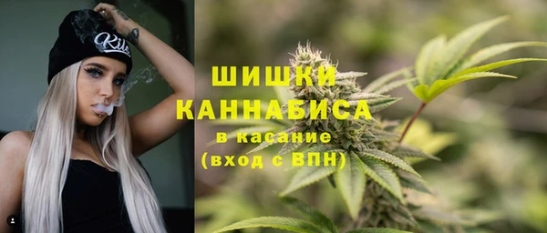 мефедрон мука Аркадак