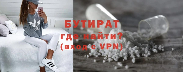 скорость Арсеньев