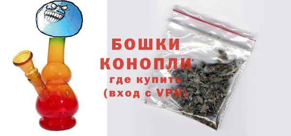 скорость Арсеньев