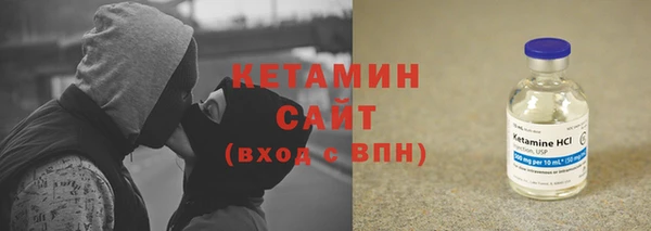 мефедрон мука Аркадак