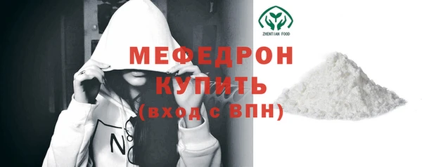 герыч Киренск