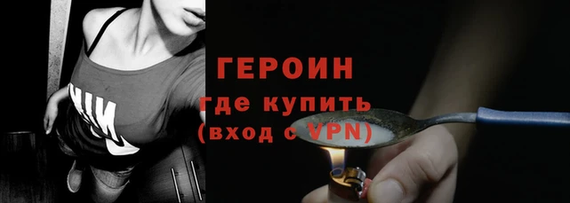 скорость Арсеньев