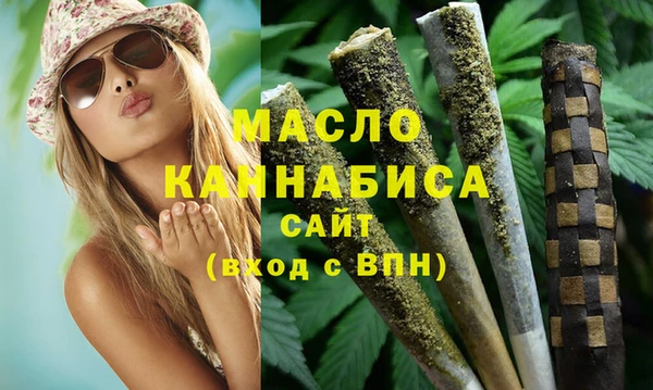 скорость Арсеньев