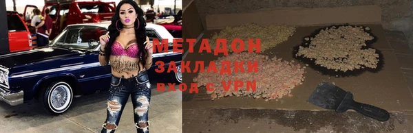крисы Киреевск